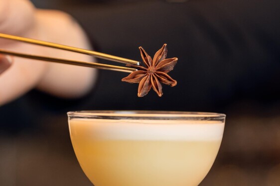 BAR K2C - 1 PHOTO